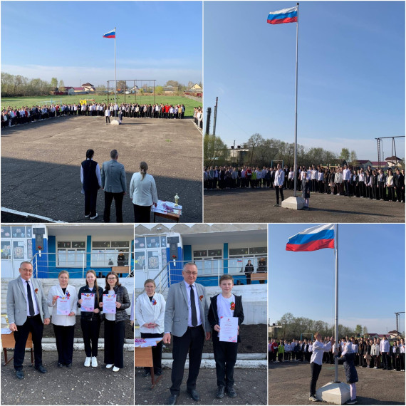 Новая рабочая неделя. Новые награда и достижения.